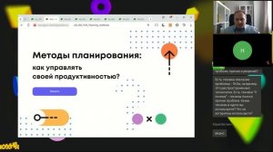 Обзор готовых электронных курсов для корпоративного обучения от eLearning center