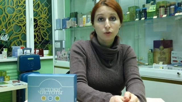 Истоки Чистоты смотреть онлайн