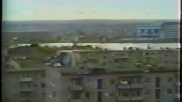 Касли 1997 год
