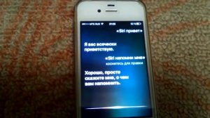 Как разблокировать айпад или телефон iphone