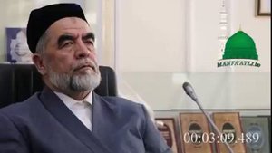 бой буллишни истайсизми?    шайх мухаммад йусуф мухаммад содик,