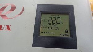 АСН-8000Н/1-Ц