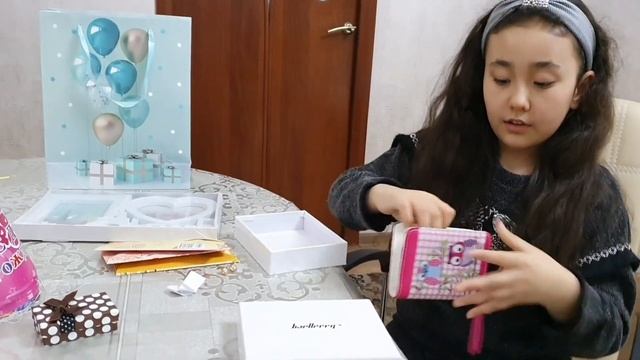 Мне 9 лет и мои подарки на день рождение ?? смотреть онлайн