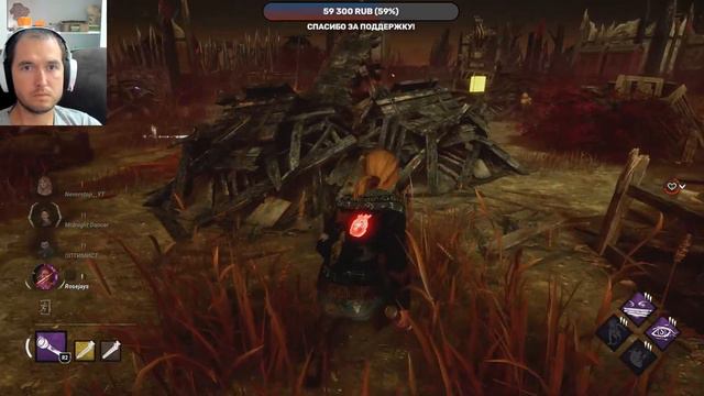 Игра со спонсорами | Dead by Daylight | ДБД | PS5 смотреть онлайн