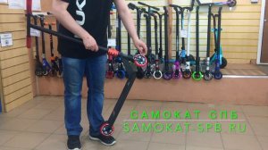 БОГИ ОБЗОРОВ. Самокат Hipe H4 2020