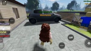 Сериал Андрюшка от Алисы и Вероники