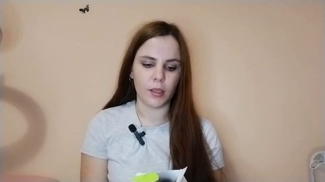 Озон, покупки ??? всë самое нужное #Озон #моипокупки #