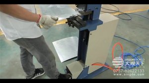 Угловысечной станок Q11A 1 5X80.mp4