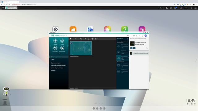 QNAP D2 PRO: СЕТЕВОЙ НАКОПИТЕЛЬ С HDMI смотреть онлайн