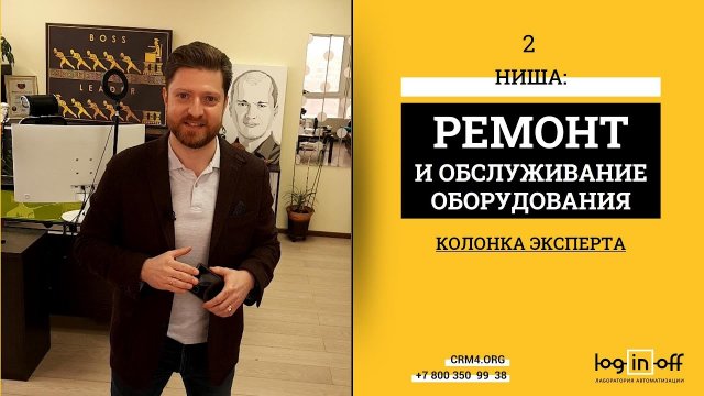 Как отследить передвижение автомобиля Как отследить передвижение автомобиля