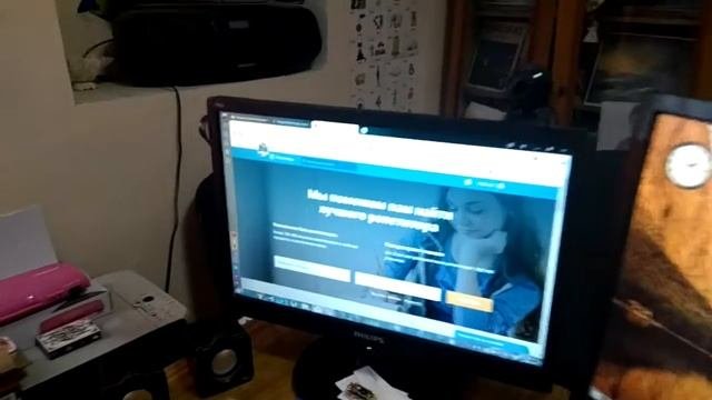 Лебедева Елена Валериевна - репетитор по французскому языку - видеопрезентация для Repetit.ru