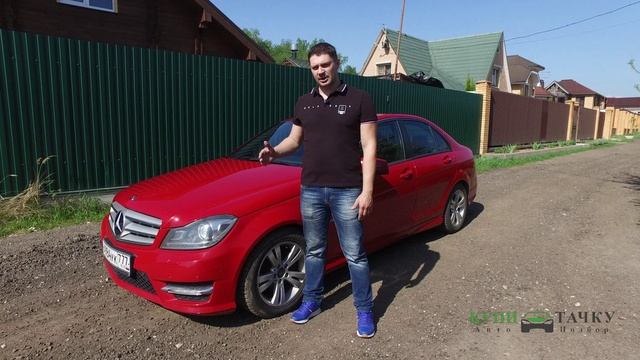 Только проверенные автомобили с пробегом. АВТОПОДБОР КУПИТАЧКУ.