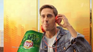 Реклама Lays Музыка вкуснее с Лейс