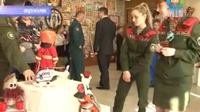 "Спасатели глазами детей" смотреть онлайн