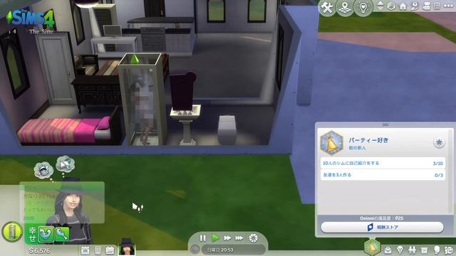 人生を楽しむゲーム　The Sims 4　シムズ４ смотреть онлайн