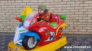 Автомат качалка 'Мотоцикл с мыльными пузырями'