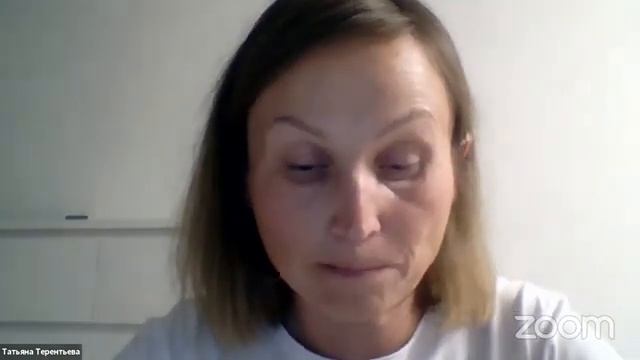 Исцеление тревоги. Татьяна Терентьева - Сессия целения Универсальными лучами