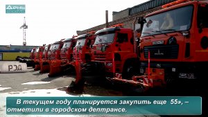 День открытых дверей для детей работников муниципального дорожного автопредприятия