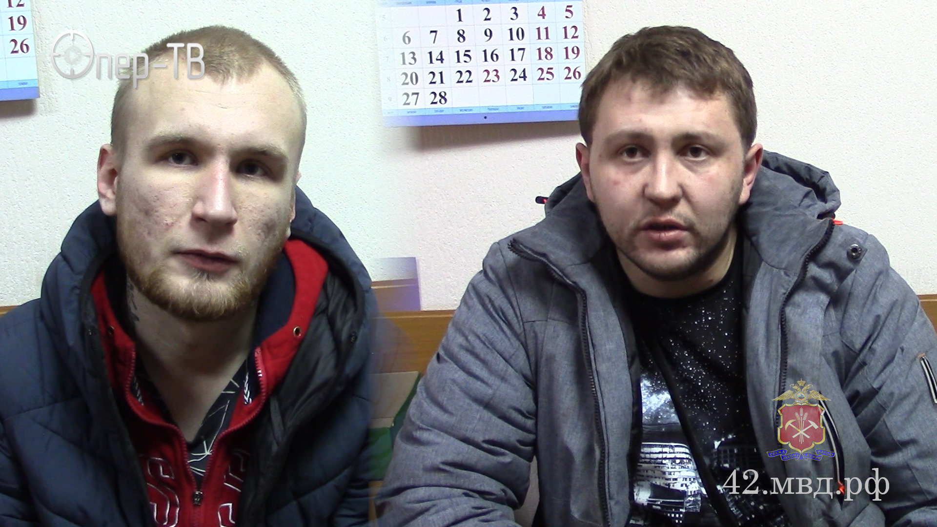 В Березовском задержана группа коммивояжеров