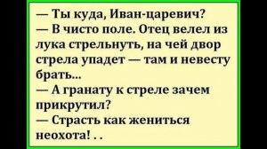 АНЕКДОТЫ В КАРТИНКАХ смешно до слёз