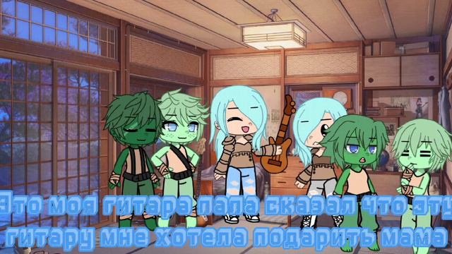 Диана сново жива! смотреть онлайн