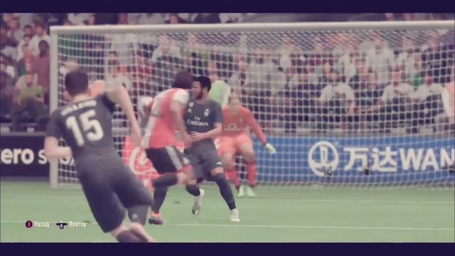 Гол Рияда Марэза. Фифа 19 ултимейт тим смотреть онлайн