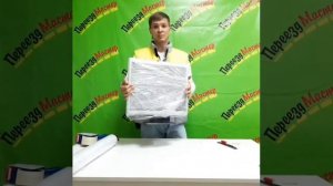Упаковка монитора