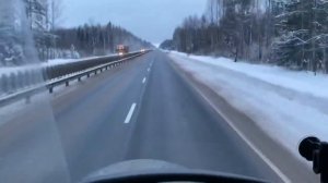 МАГНУМ в ремонт (((