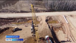 "Вести" узнали, как в Башкирии строят 65-километровый участок трассы М-7 в обход пяти деревень