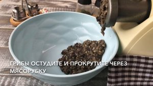 Постные рисовые котлеты с грибами — видео рецепт