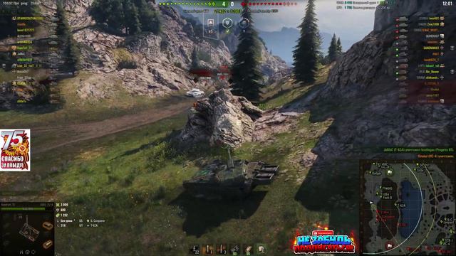 ДАРЮ ПРЕМ ТАНК БЕСПЛАТНО НА ВАШ ВЫБОР!!! УЖЕ 16 МАЯ- ТОПОВЫЙ БОЯРСКИЙ НА гайд UDES 15/16 смотреть онлайн