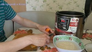 Плов. Утка с рисом в мультиварке /Рецепт прост #8/