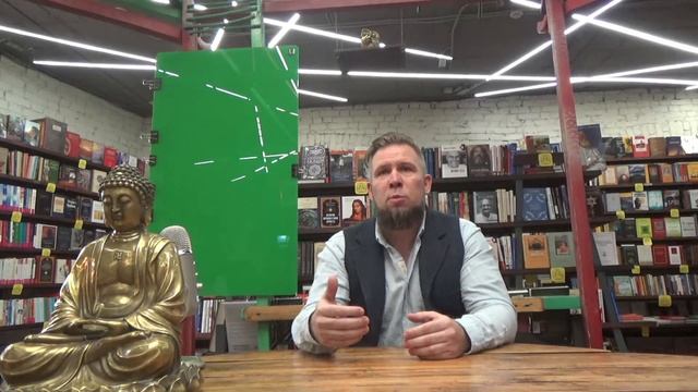 Открытая лекция Андрея Сахтерова. «Я на дне. Как выбраться? Исцеление сфер жизни" смотреть онлайн