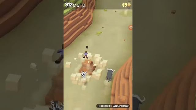 Радео смотреть онлайн