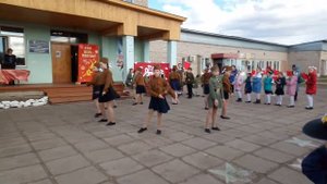 Арт микс новая игирма 2019 г.