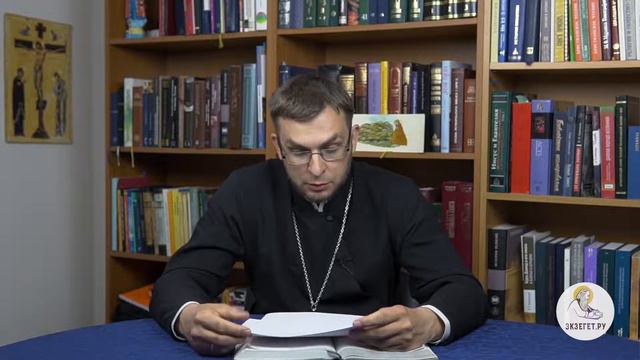 Что такое распускающаяся улитка? #БИБЛИЯотвечает!