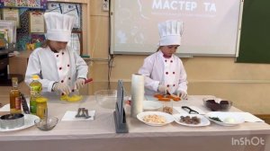 Мастерята «Поварское дело». 2 класс «В». Школа №460