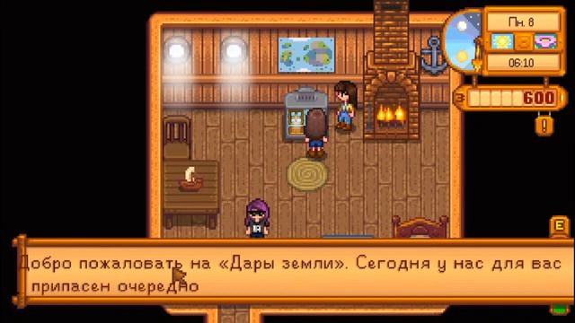 Вомбат помогает Фукатсуми выжить на ферме! [СТРИМ - Stardew Valley] смотреть онлайн
