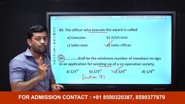 CSEB Clerk Exam Question Paper Discussion-Exam held on 21-8-2022 (QP code : 1920/2022) Part 5/6