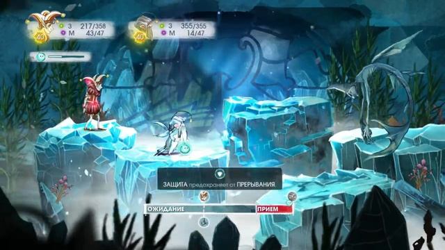 Child of Light  - сложнейшие битвы # 20