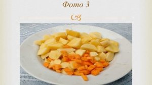 Летняя уха из пескарей с морковью и свежей зеленью.