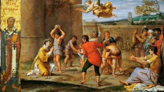 Святой апостол от 70-ти Кодрат смотреть онлайн