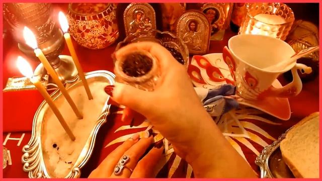 ЧИСТКА ДУШИ И ТЕЛА в ЧИСТЫЙ ЧЕТВЕРГ Онлайн Светлана ВЕДА