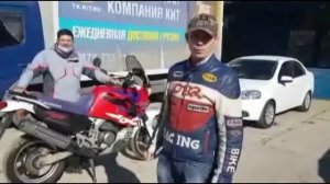 МОТОЛАЙФ-КРЫМ мотоциклы из Японии и США прибыла в Крым Africa750 выкупленная нами с аукциона Японии