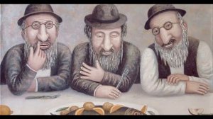 Еврейские частушки