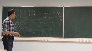 Квантовая механика. Лекция 1