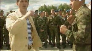 Бесконтактный Бой