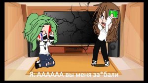 аск с 13 карт и не_13 карт :)