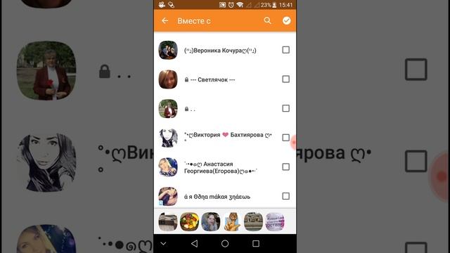 Заполнение страницы.  Елена Епанчинцева