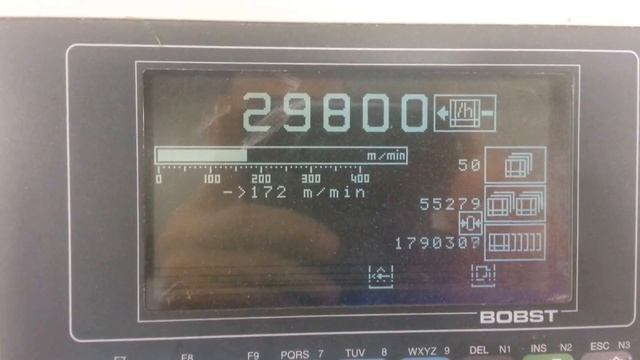 Folder-gluer Bobst Mistral 110 A2 (1) смотреть онлайн